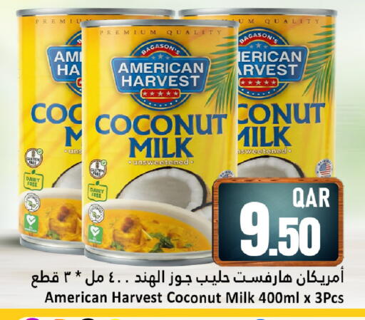 Coconut available at Dana Hypermarket in Qatar - Al Rayyan