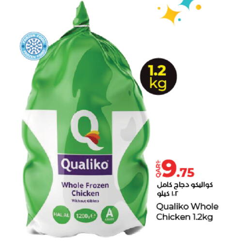 available at LuLu Hypermarket in Qatar - Al Shamal