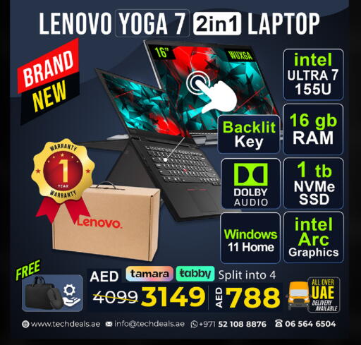 available at TechDeals Electronics Trading in UAE - Sharjah / Ajman