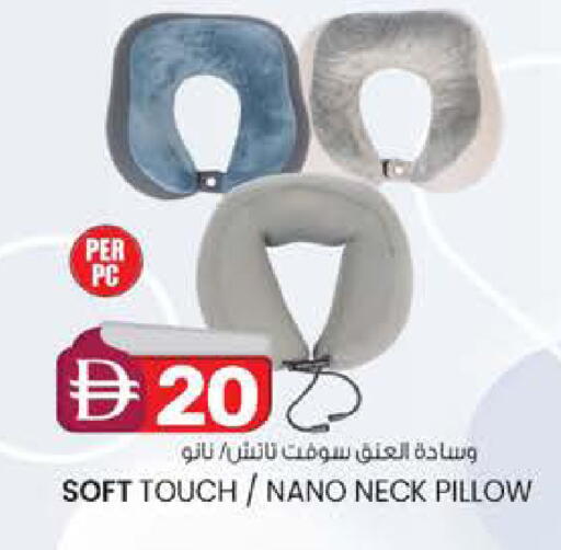 available at صفا اكسبريس سوبرماركت in الإمارات العربية المتحدة , الامارات - ٱلْعَيْن‎