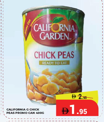 Peas available at Kerala Hypermarket in UAE - Ras al Khaimah