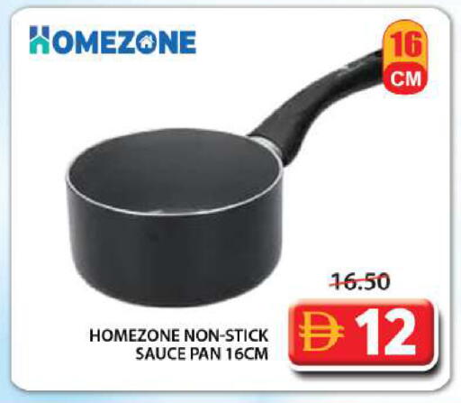 available at Grand Hyper Market in UAE - Abu Dhabi