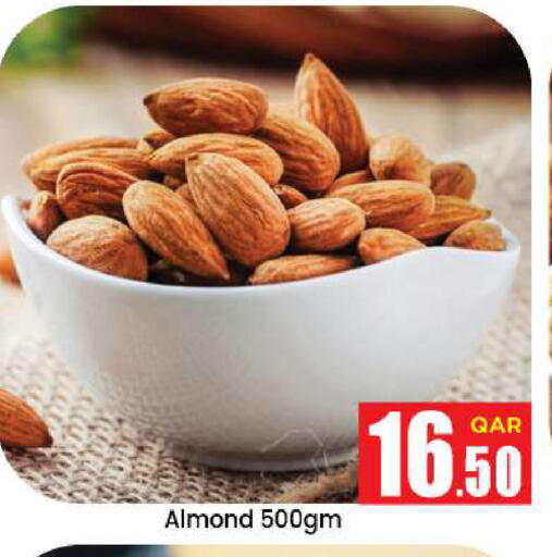 available at Doha Daymart in Qatar - Doha