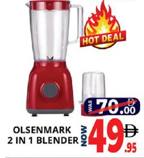 available at EXPRESS AL MADEENA HYPERMARKET LLC in UAE - Abu Dhabi