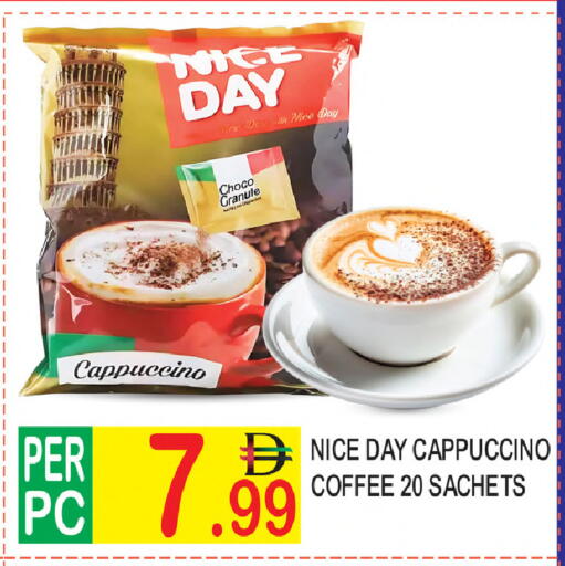 available at Dream Land in UAE - Dubai