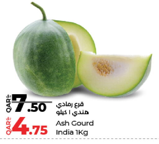 from India available at LuLu Hypermarket in Qatar - Umm Salal