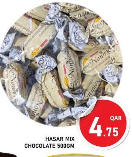 Noni available at باشن هايبر ماركت in قطر - الشمال