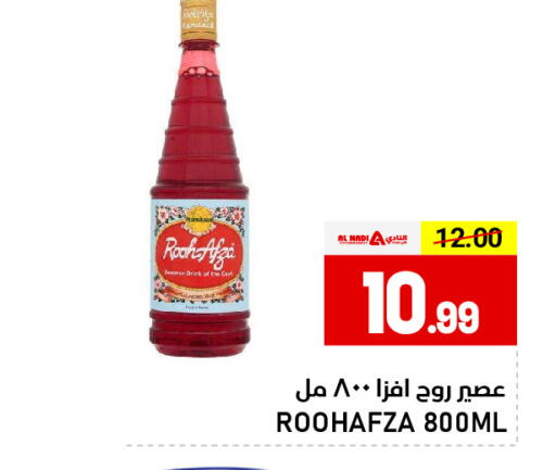 available at AL NADI HYPERMARKET in UAE - Sharjah / Ajman
