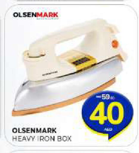 available at Al Madina  in UAE - Sharjah / Ajman