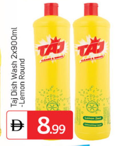 Lemon available at سوق طلال in الإمارات العربية المتحدة , الامارات - دبي