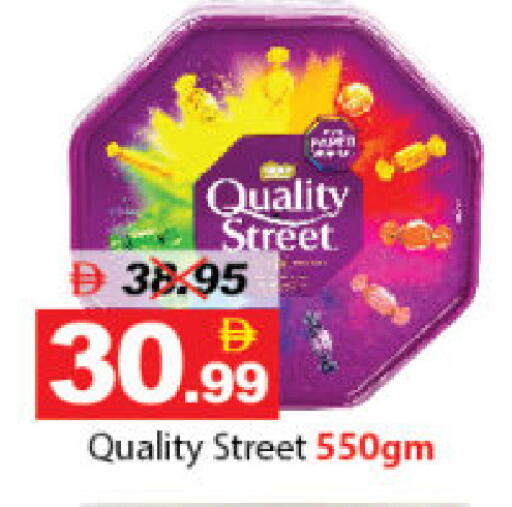 available at DESERT FRESH MARKET  in UAE - Abu Dhabi