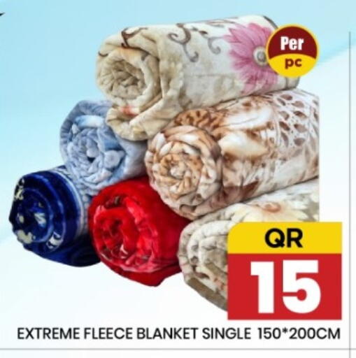 available at نيو ستوب اند شوب @فريج بن عمران in قطر - الريان