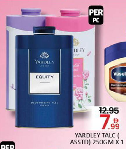 Mango available at مانجو هايبرماركت in الإمارات العربية المتحدة , الامارات - دبي