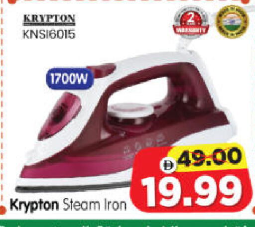 available at Al Madina Hypermarket in UAE - Abu Dhabi