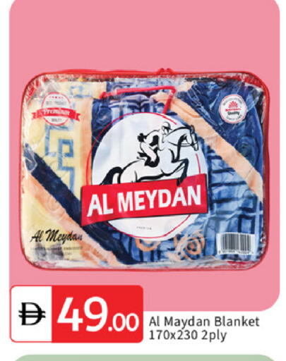 available at سوق طلال in الإمارات العربية المتحدة , الامارات - دبي