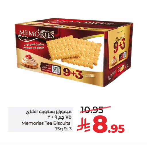 available at LULU Hypermarket in KSA, Saudi Arabia, Saudi - Tabuk