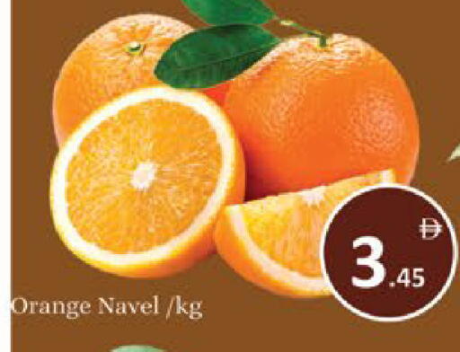 Orange available at ايكو مول & ايكو هايبرماركت in الإمارات العربية المتحدة , الامارات - ٱلْعَيْن‎