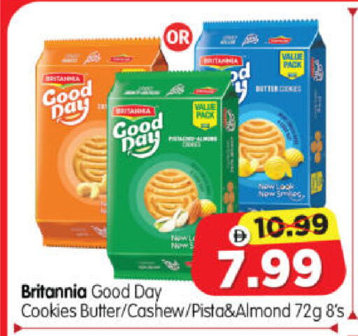 available at Al Madina Hypermarket in UAE - Abu Dhabi