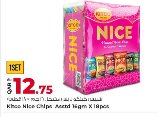 Potato available at Rawabi Hypermarket in Qatar - Al-Shahaniya