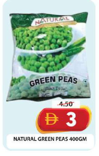 Peas available at Grand Hyper Market in UAE - Dubai