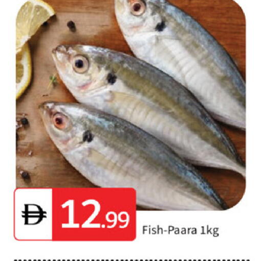 available at TALAL MARKET in UAE - Sharjah / Ajman