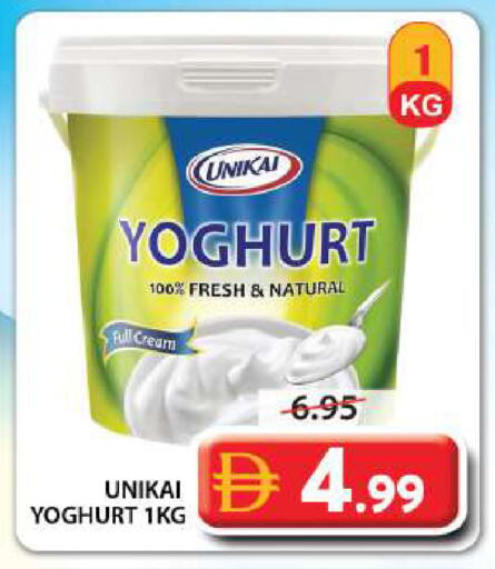 available at جراند هايبر ماركت in الإمارات العربية المتحدة , الامارات - دبي