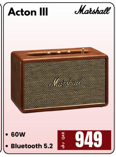 available at  ELECTROMATE QA TRADING in Qatar - Al-Shahaniya