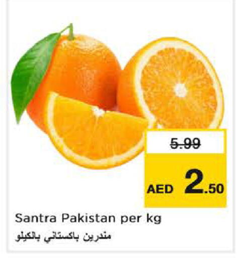 from Pakistan available at Nesto Hypermarket in UAE - Abu Dhabi