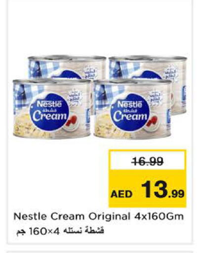 available at Nesto Hypermarket in UAE - Dubai