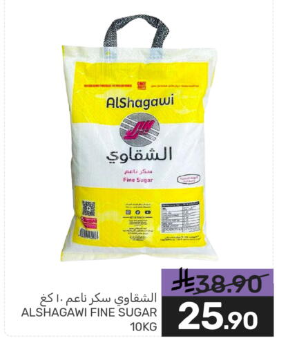 available at Mazaya in KSA, Saudi Arabia, Saudi - Qatif