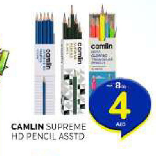 available at Al Madina  in UAE - Sharjah / Ajman