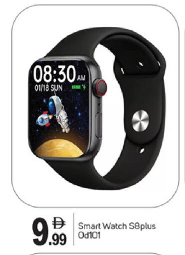 available at سوق طلال in الإمارات العربية المتحدة , الامارات - دبي