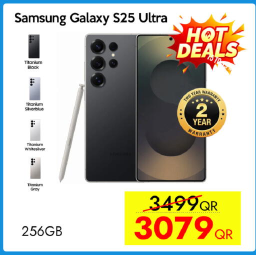 available at CELL PLANET PHONES in Qatar - Al Khor