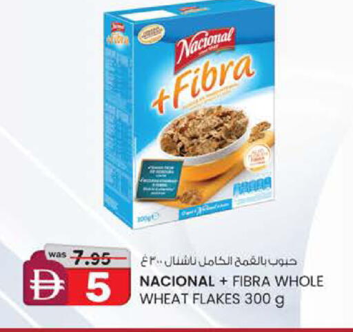 available at Al Safa in UAE - Al Ain