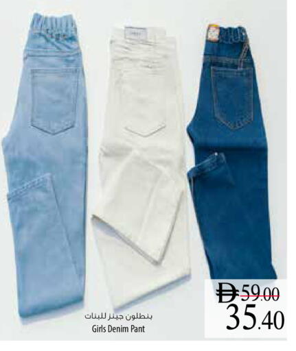 available at Safeer Market in UAE - Umm al Quwain