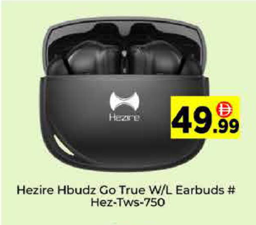 available at ايكو مول & ايكو هايبرماركت in الإمارات العربية المتحدة , الامارات - دبي