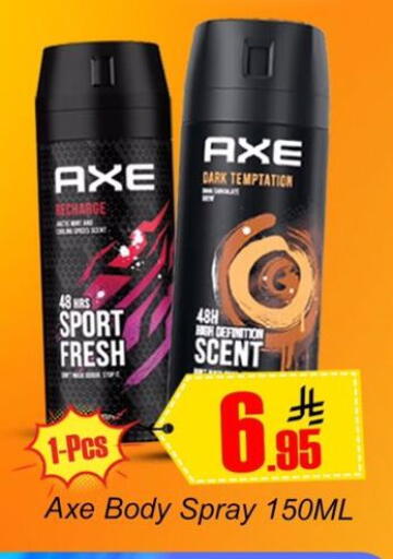 available at Dmart Hyper in KSA, Saudi Arabia, Saudi - Dammam