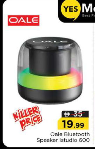 available at نستو هايبرماركت in الإمارات العربية المتحدة , الامارات - رَأْس ٱلْخَيْمَة