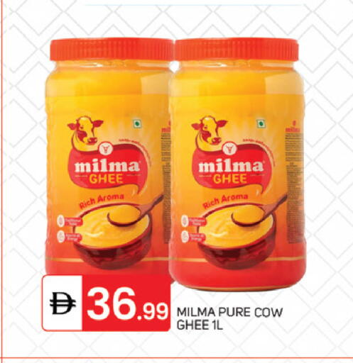 available at TALAL MARKET in UAE - Dubai