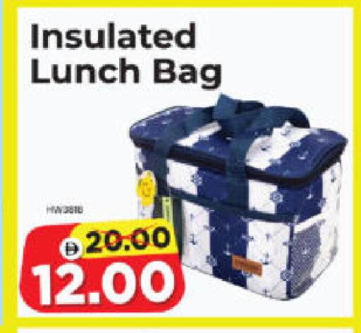 available at Al Madina Hypermarket in UAE - Abu Dhabi