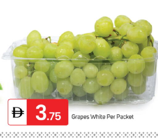 Grapes available at سوق طلال in الإمارات العربية المتحدة , الامارات - ٱلْفُجَيْرَة‎