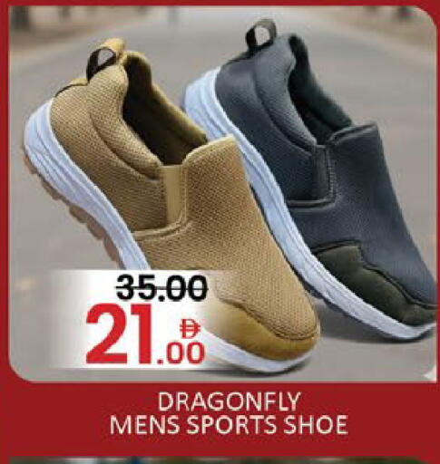 Mango available at مانجو هايبرماركت in الإمارات العربية المتحدة , الامارات - دبي