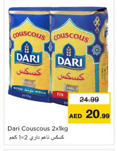 available at Nesto Hypermarket in UAE - Ras al Khaimah