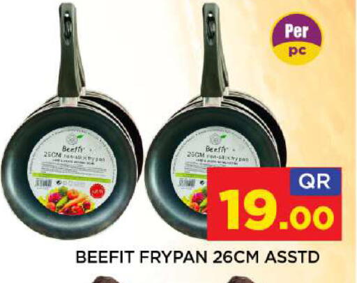 available at Shop n Smile Hypermarket in Qatar - Doha