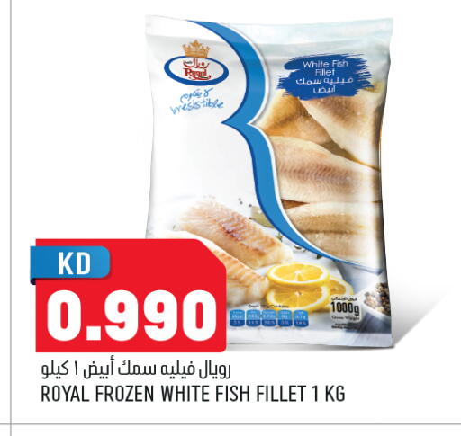 available at Oncost in Kuwait - Jahra Governorate