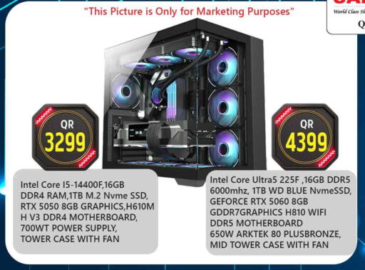 available at سفاري هايبر ماركت in قطر - الوكرة