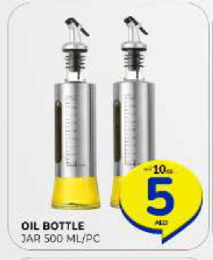 available at Al Madina  in UAE - Sharjah / Ajman