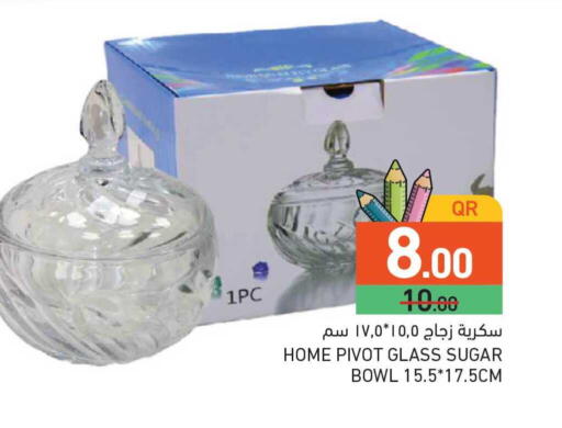 available at Aswaq Ramez in Qatar - Al Rayyan