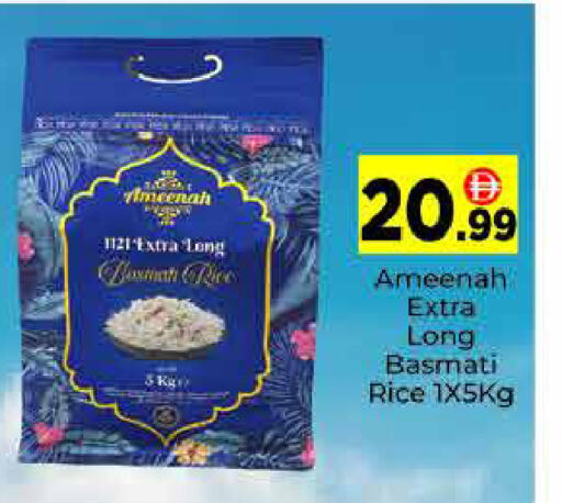 available at ايكو مول & ايكو هايبرماركت in الإمارات العربية المتحدة , الامارات - دبي