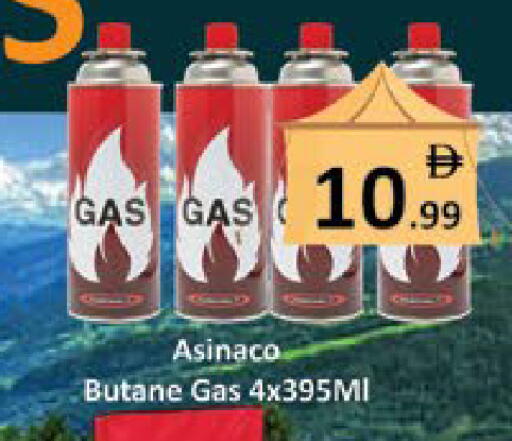 available at AIKO Mall and AIKO Hypermarket in UAE - Al Ain